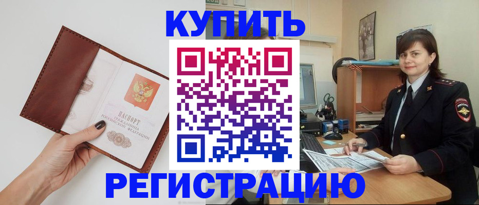 форма 3 в Свободном